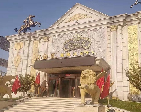 运城铂金汇KTV消费价格点评