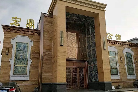 运城宏鼎公馆KTV消费价格