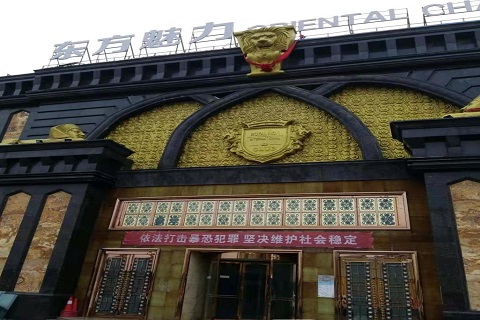 运城哪个KTV公主能带走服务好